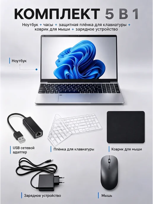 Samsung Ноутбук 16.4" 32ГБ+2TБ OLED 120 Гц win11 для работы и игр, 32 ГБ, фото 3
