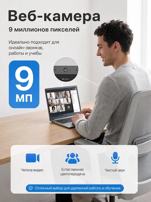 Samsung Ноутбук 16.4" 32ГБ+2TБ OLED 120 Гц win11 для работы и игр, 32 ГБ, фото 8