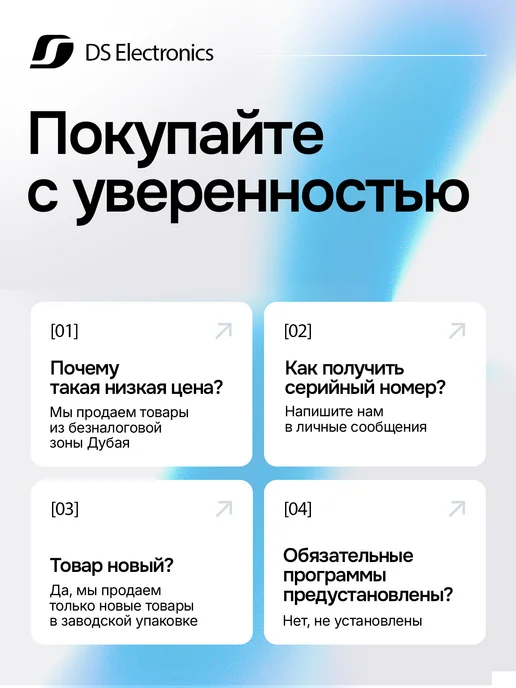 Смартфон Apple iPhone 18 Pro Max 256 ГБ, красный, фото 2