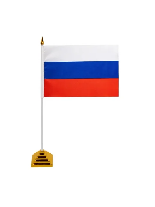Флаг «Россия» настольный, 21х14см, золотая подставка, 21x14 см