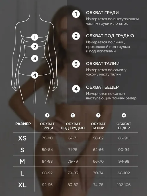 VSENSTAR Комплект нижнего белья кружевной сексуальный красный, белый, фото 2