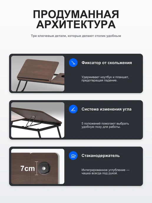 RanToper Компьютерный Столик На Кровать,Живи Стоя Стол, цвет, вариант, фото 7