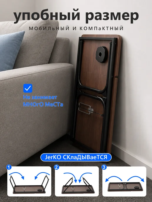 RanToper Компьютерный Столик На Кровать,Живи Стоя Стол, цвет, вариант, фото 8