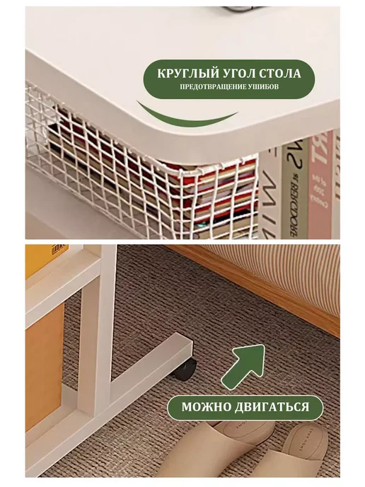 Столик прикроватный,для ноутбука, вариант, фото 4