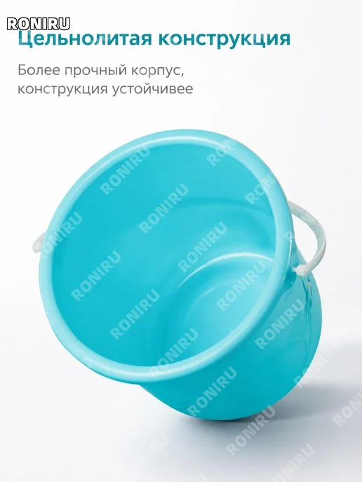 Ведро ST 837 большое синее пластиковое PP, синий, фото 4