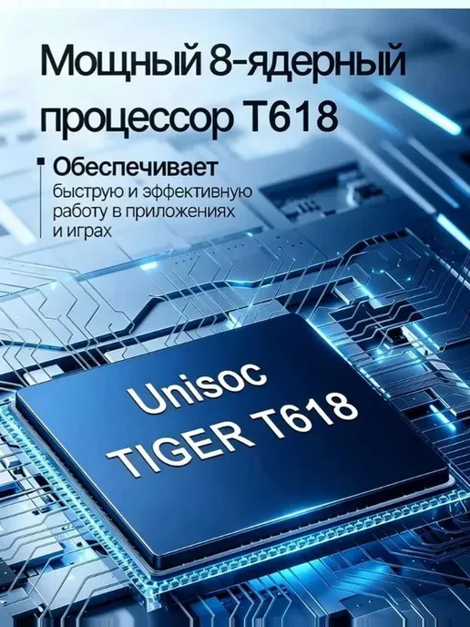 Планшет андроид детский игровой 16 ГБ 512 ГБ, 16 ГБ, 512 ГБ, фото 3