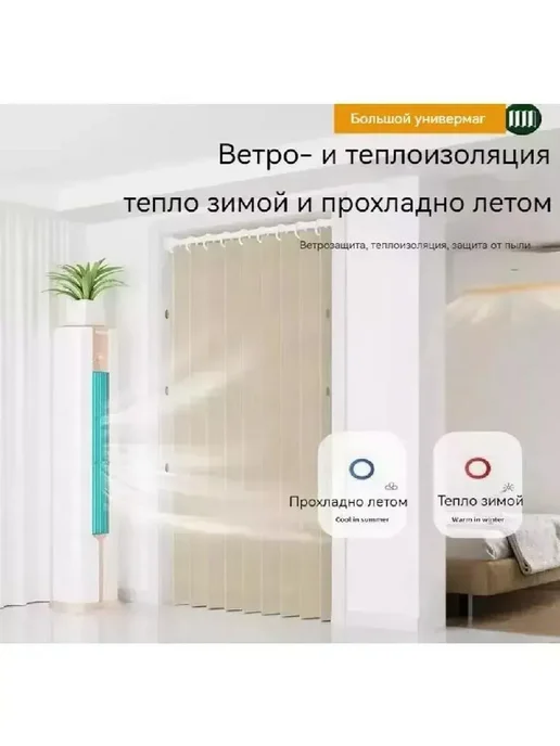 Дверь гармошка межкомнатная, вариант, фото 7