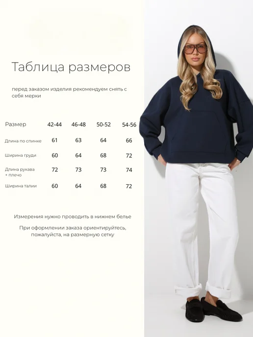 TALISE Свитшот худи оверсайз с кенгуру, синий, фото 11