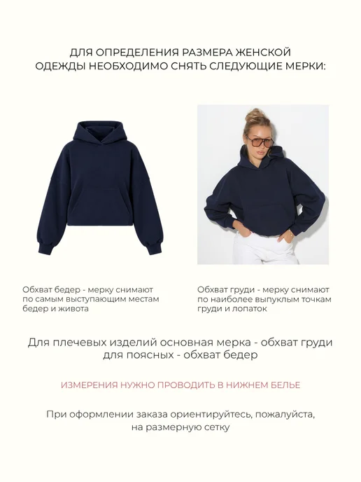 TALISE Свитшот худи оверсайз с кенгуру, синий, фото 12