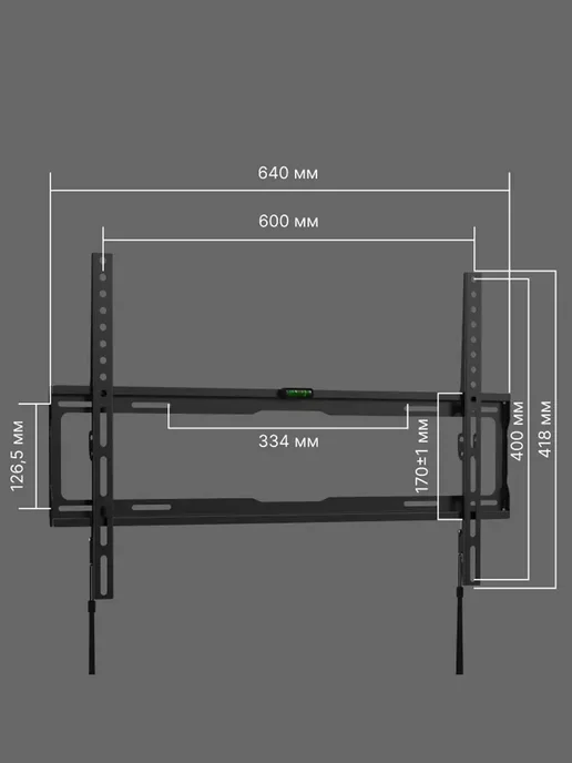 HYUNDAI Кронштейн фиксированный GL-S3 32-85' до 45кг Vesa до 600x400, 600x400, 45 кг, фото 3