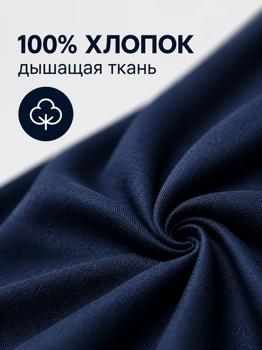 Халат для трудов, синий, фото 2