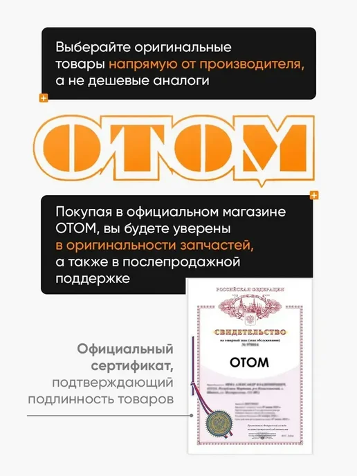 Набор съемников внутренних подшипников для мотоцикла, 10 шт, фото 5
