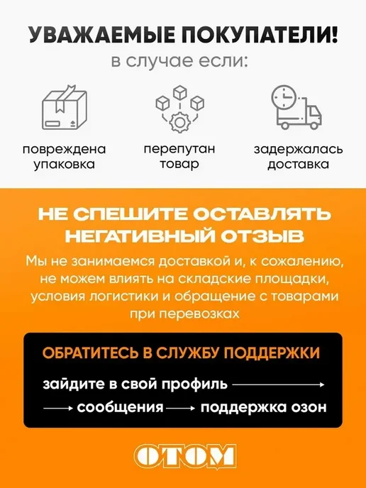 Набор съемников внутренних подшипников для мотоцикла, 10 шт, фото 6