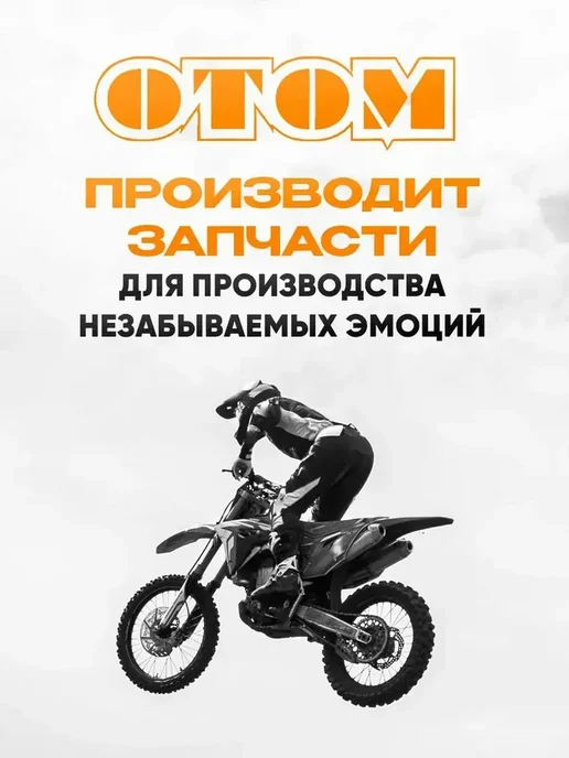 Набор съемников внутренних подшипников для мотоцикла, 10 шт, фото 7