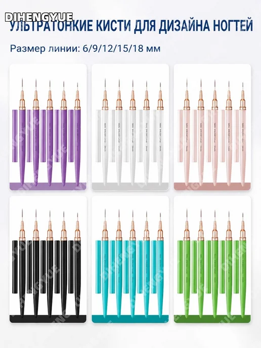 Кисть для нейл-арта MJ-A41 голубая 15 мм, голубой, фото 2