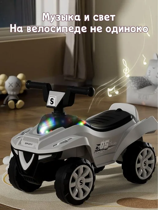 Детский беговой велосипед с ящиком для вещей, синий, фото 5