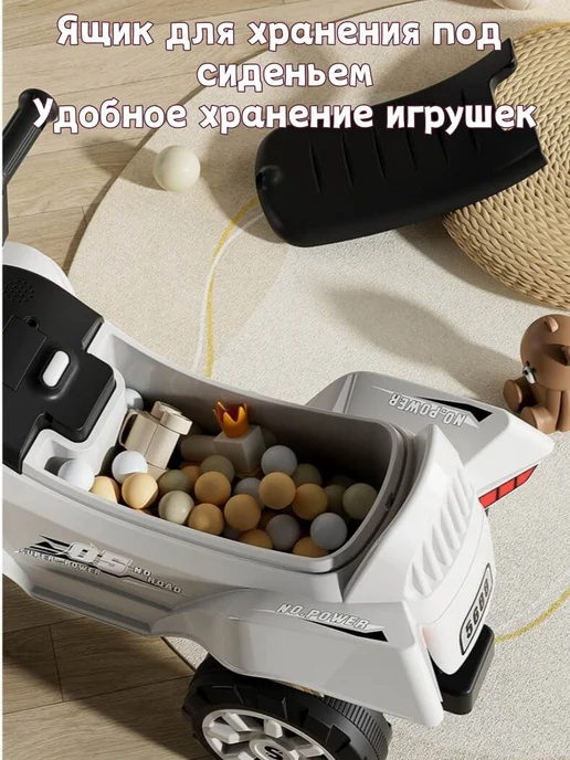 Детский беговой велосипед с ящиком для вещей, белый, фото 6