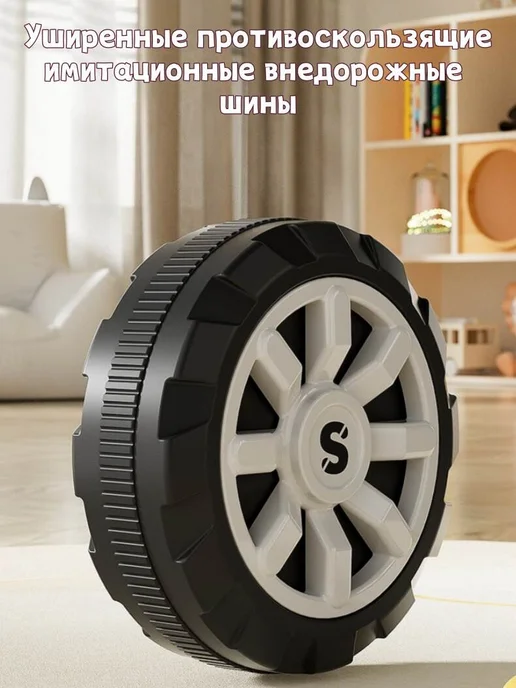 Детский беговой велосипед с ящиком для вещей, белый, фото 8