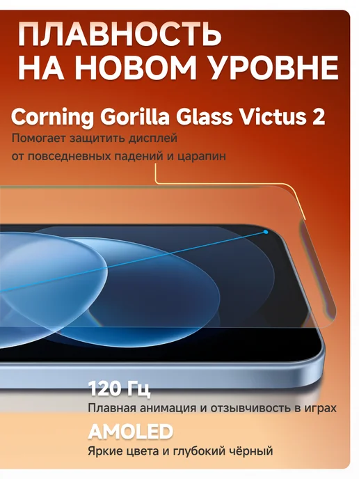 Смартфон Xiaomi Redmi Note 17 Pro 8/512 ГБ, синий, фото 6