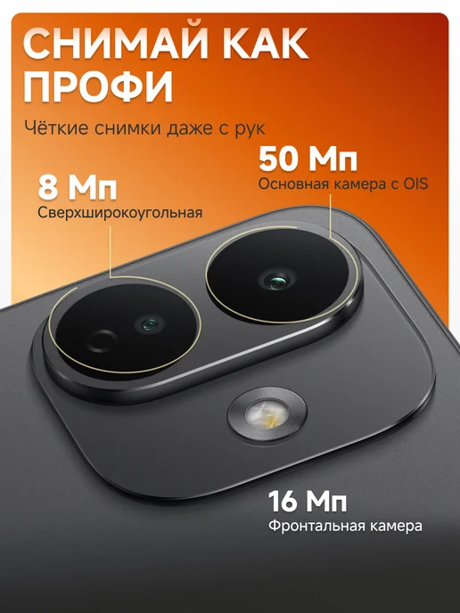 Смартфон Xiaomi Redmi Note 17 Pro 8/512 ГБ, синий, фото 7