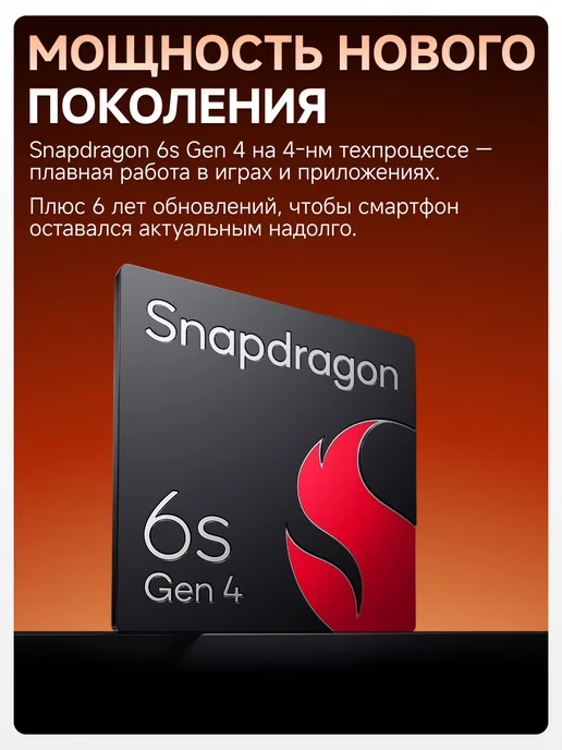 Смартфон Xiaomi Redmi Note 17 Pro 8/512 ГБ, синий, фото 8