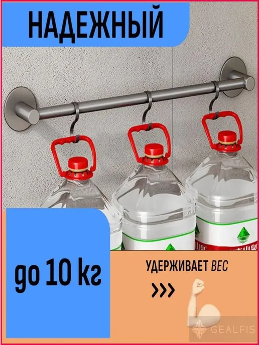 Настенный держатель для полотенец, алюминий, 50 см, вариант, фото 4