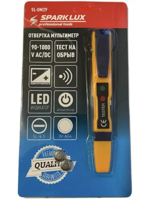 Детектор напряжения бесконтактный, Отвертка мультиметр, фото 4