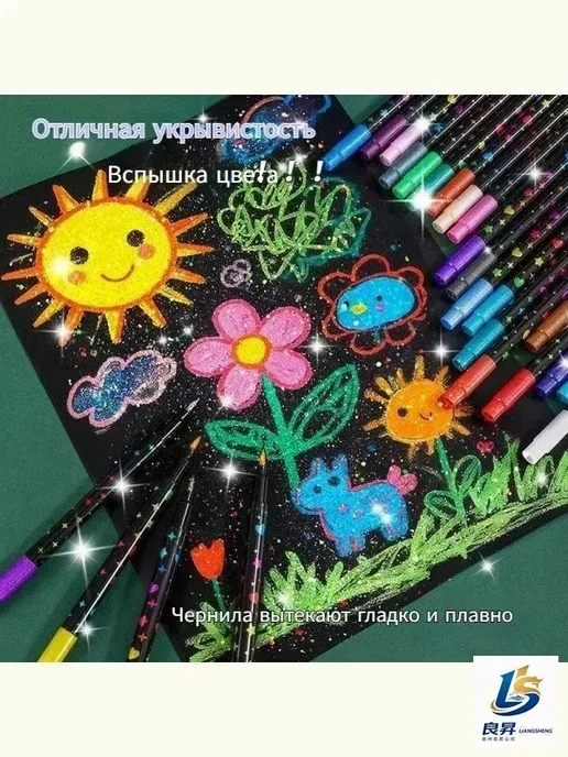 Набор акриловых маркеров, 12 шт, двусторонние, 12 шт, фото 5
