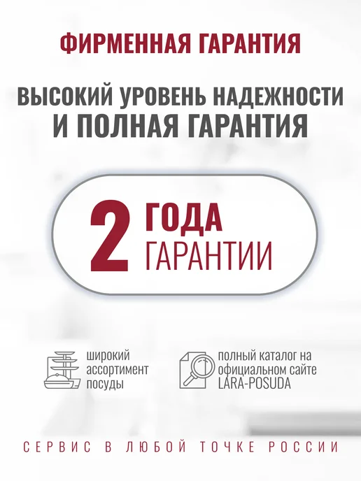 Lara Набор кухонных принадлежностей с ножницами 12в1, бежевый, фото 5