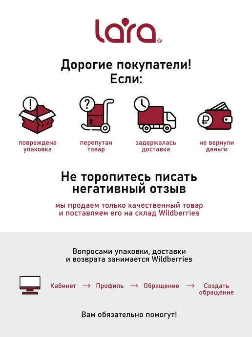Lara Набор кухонных принадлежностей с ножницами 12в1, бежевый, фото 6