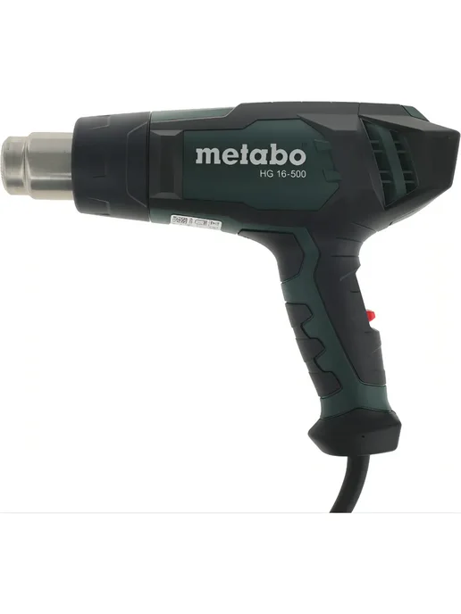 metabo Технический фен Метабо HG 16-500, 1600 Вт
