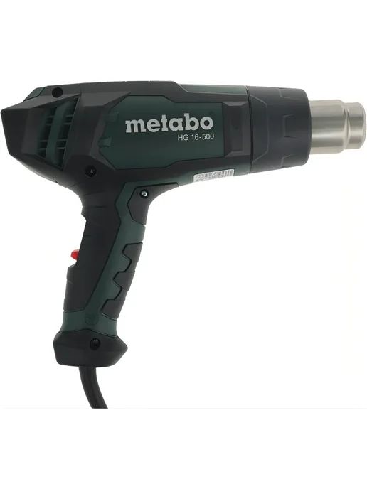 metabo Технический фен Метабо HG 16-500, 1600 Вт, фото 3