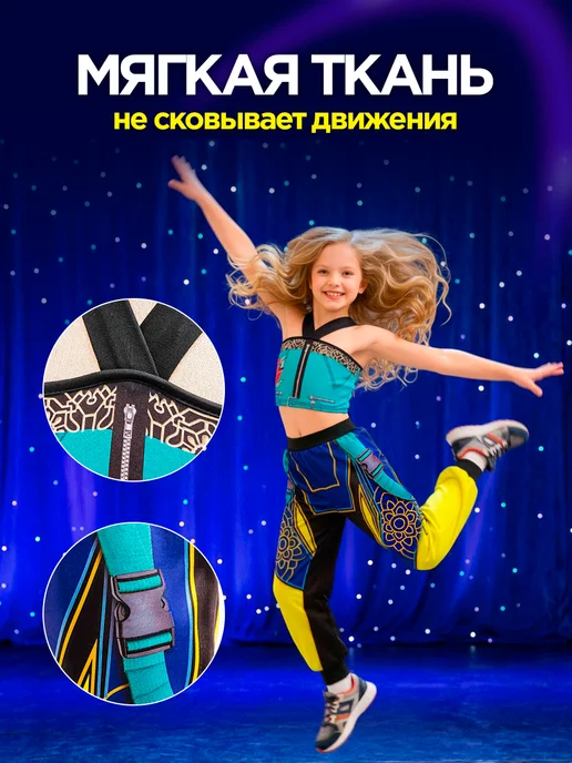 DNG Костюм Зои кей-поп охотницы на демонов, голубой, фото 2