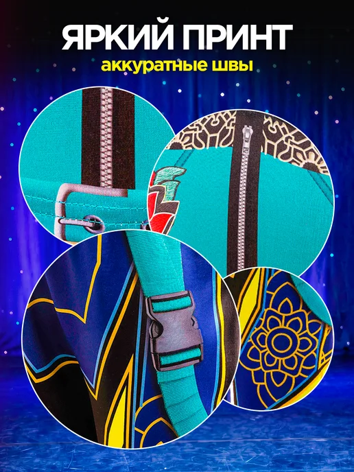 DNG Костюм Зои кей-поп охотницы на демонов, голубой, фото 4