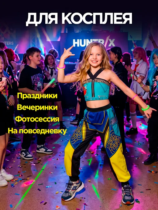 DNG Костюм Зои кей-поп охотницы на демонов, голубой, фото 5