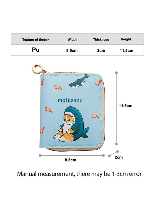Кошелек-монетница с мультяшным рисунком, вариант, фото 2