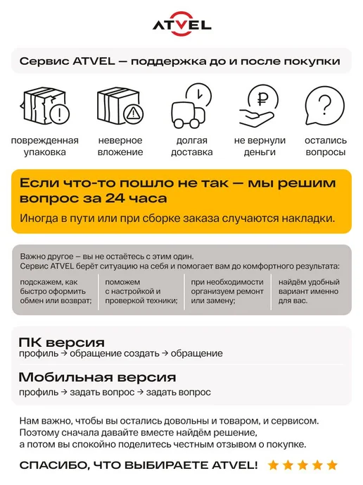Сушильная машина для белья узкая Atvel Beatle SE 01, мини 43, белый, фото 8