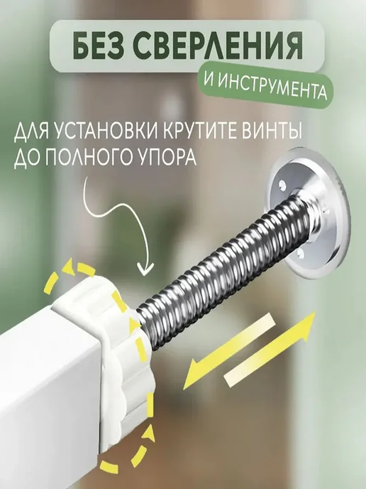 Защитные ворота для детей и младенцев, подходящие для дверны, желтый, фото 3