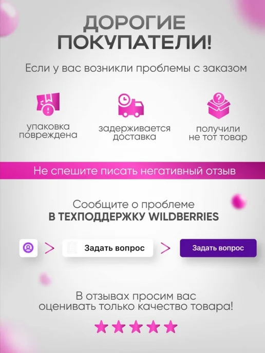 Майонез Кальве низкокалорийный Легкий, 2 пачки по 400 гр, 2 шт, 230 г, фото 2