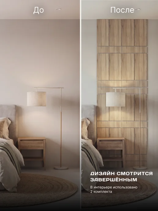 Стеновые декоративные панели Дуб Сонома, бежевый, фото 2