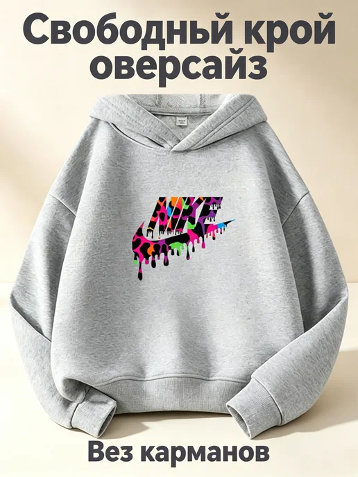 Худи Детское С Капюшоном Оверсайз 100% Полиэстер,серый, серый, фото 4