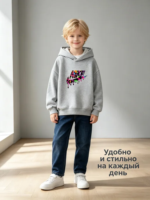 Худи Детское С Капюшоном Оверсайз 100% Полиэстер,серый, серый, фото 5
