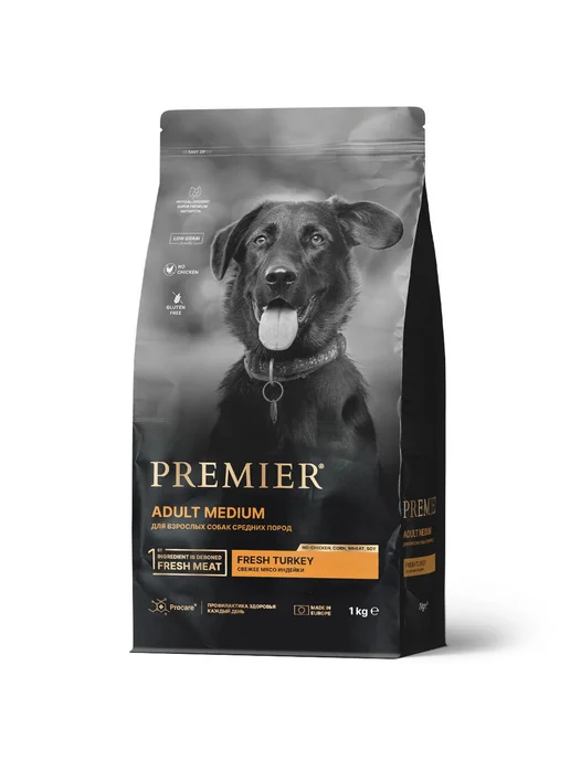 Сухой корм PREMIER Dog для собак, взрослые, средние, индейка, 1 кг, фото 2