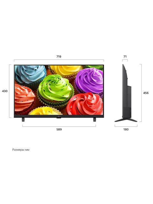 LG Телевизор LED 32'' 32LB650B6LA 720 HD Smart TV, черный, фото 3