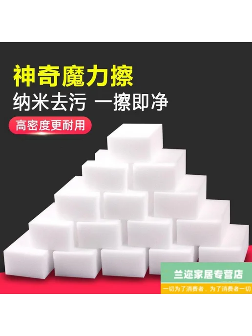 Нет бренда Микрофибра губки для мытья посуды 1 шт. 30PCS, 100 шт, фото 2