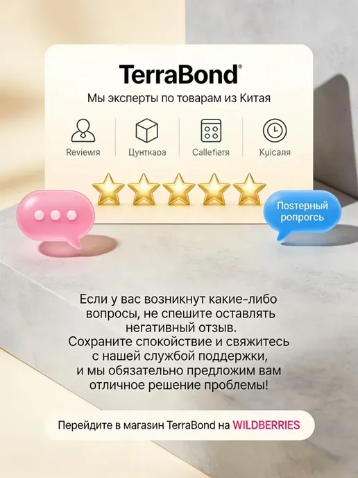 Угловой Фетровый Комплекс 3в1, зеленый, фото 7