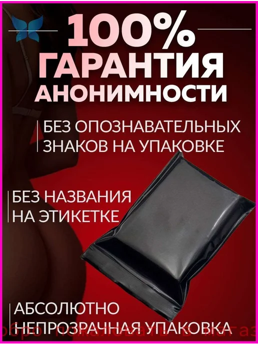 Анальный душ из медицинского силикона, 41 см, Ø20 мм, вариант, фото 3