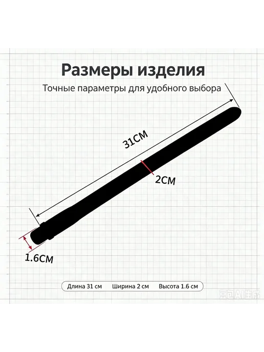 Анальный душ из медицинского силикона, 41 см, Ø20 мм, вариант, фото 5
