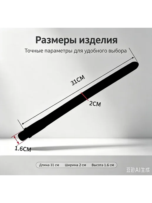 Анальный душ из медицинского силикона, 41 см, Ø20 мм, вариант, фото 6