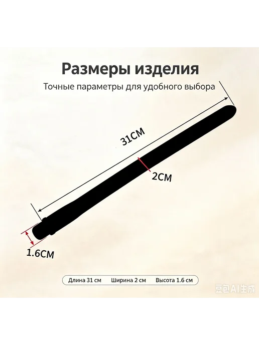 Анальный душ из медицинского силикона, 41 см, Ø20 мм, вариант, фото 7